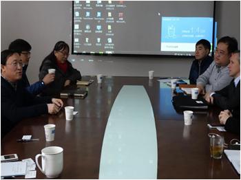 WideSight in Nanjing University of Information Science & Technology