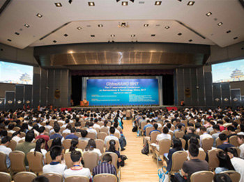 中国国际纳米科学技术会议29日召开